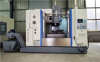 什么是数控加工?有哪些优点?