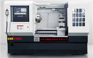 加工中心和数控铣床有什么不同?