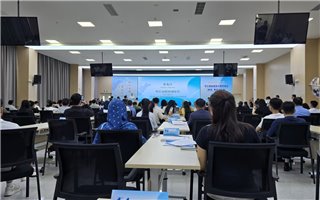 ‘'万企出海鲁贸全球