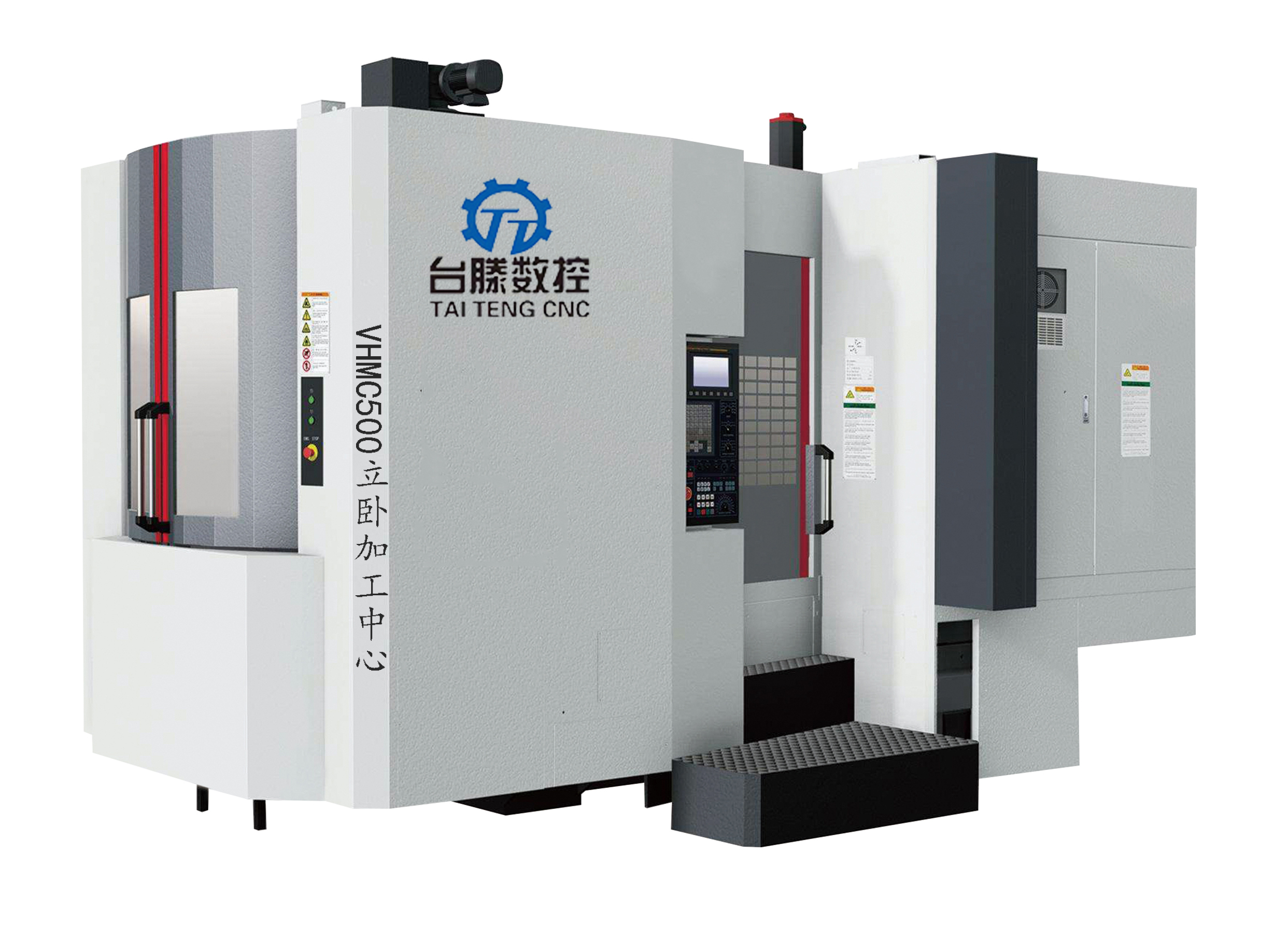 VHMC500立卧两用五面体加工中心